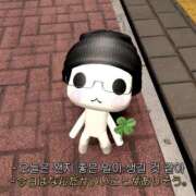 ヒメ日記 2026/09/22 03:05 投稿 さあや 素人系イメージSOAP 彼女感 宇都宮本館