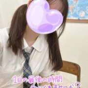 ヒメ日記 2025/09/10 18:17 投稿 木葉 うらん アリス女学院 日本橋校