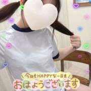 ヒメ日記 2025/09/14 10:49 投稿 木葉 うらん アリス女学院 日本橋校