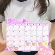 ヒメ日記 2025/09/16 12:20 投稿 木葉 うらん アリス女学院 日本橋校