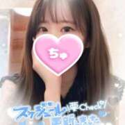 ヒメ日記 2025/09/16 16:16 投稿 木葉 うらん アリス女学院 日本橋校