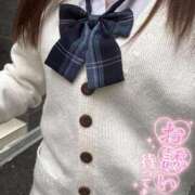 ヒメ日記 2025/10/22 17:20 投稿 木葉 うらん アリス女学院 日本橋校