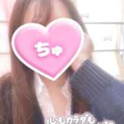 ヒメ日記 2025/11/05 13:20 投稿 木葉 うらん アリス女学院 日本橋校