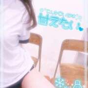 木葉 うらん さみしい😢 アリス女学院 日本橋校