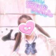 ヒメ日記 2025/12/10 17:54 投稿 木葉 うらん アリス女学院 日本橋校