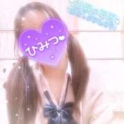 ヒメ日記 2025/12/11 09:15 投稿 木葉 うらん アリス女学院 日本橋校