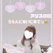 ヒメ日記 2025/12/11 18:04 投稿 木葉 うらん アリス女学院 日本橋校