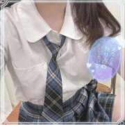 ヒメ日記 2025/12/13 18:34 投稿 木葉 うらん アリス女学院 日本橋校