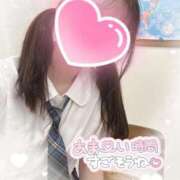 ヒメ日記 2025/12/14 09:14 投稿 木葉 うらん アリス女学院 日本橋校