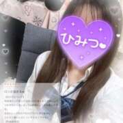 ヒメ日記 2025/12/16 16:32 投稿 木葉 うらん アリス女学院 日本橋校