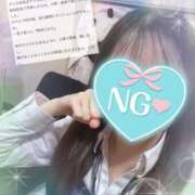 ヒメ日記 2025/12/16 16:50 投稿 木葉 うらん アリス女学院 日本橋校