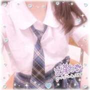 ヒメ日記 2025/12/20 18:50 投稿 木葉 うらん アリス女学院 日本橋校