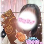 ヒメ日記 2025/12/23 14:30 投稿 木葉 うらん アリス女学院 日本橋校