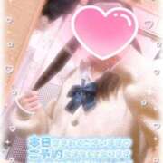 ヒメ日記 2026/01/08 13:20 投稿 木葉 うらん アリス女学院 日本橋校