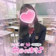 ヒメ日記 2026/01/20 13:19 投稿 木葉 うらん アリス女学院 日本橋校