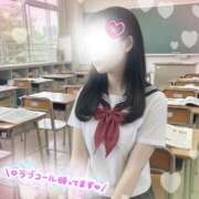 ヒメ日記 2026/01/22 14:00 投稿 木葉 うらん アリス女学院 日本橋校