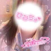 ヒメ日記 2026/02/12 14:34 投稿 木葉 うらん アリス女学院 日本橋校