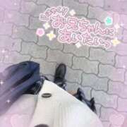 ヒメ日記 2026/02/12 18:50 投稿 木葉 うらん アリス女学院 日本橋校