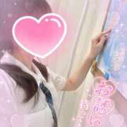 ヒメ日記 2026/02/15 14:03 投稿 木葉 うらん アリス女学院 日本橋校