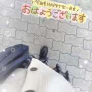 ヒメ日記 2026/02/20 09:23 投稿 木葉 うらん アリス女学院 日本橋校