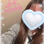 木葉 うらん おはよう☀️ アリス女学院 日本橋校