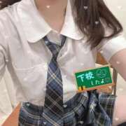 ヒメ日記 2026/03/04 23:31 投稿 木葉 うらん アリス女学院 日本橋校