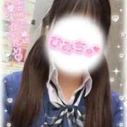 ヒメ日記 2026/04/02 17:55 投稿 木葉 うらん アリス女学院 日本橋校