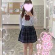 ヒメ日記 2026/04/07 17:19 投稿 木葉 うらん アリス女学院 日本橋校