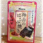 ヒメ日記 2026/04/07 17:35 投稿 木葉 うらん アリス女学院 日本橋校