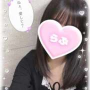 木葉 うらん 🎶𝙜𝙤𝙤𝙤𝙤𝙙 𝙢𝙤𝙧𝙣𝙞𝙣𝙜!🎶 アリス女学院 日本橋校