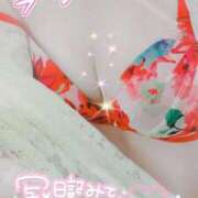 ヒメ日記 2025/09/08 15:57 投稿 きら 人妻小旅行