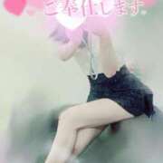 ヒメ日記 2025/09/09 09:47 投稿 きら 人妻小旅行