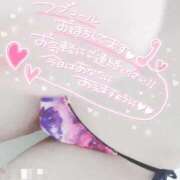 ヒメ日記 2025/09/13 10:07 投稿 きら 人妻小旅行