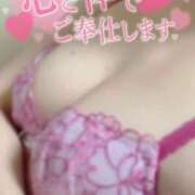 ヒメ日記 2025/09/27 10:17 投稿 きら 人妻小旅行