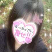 ヒメ日記 2025/10/03 10:57 投稿 きら 人妻小旅行