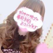 ヒメ日記 2025/10/16 14:07 投稿 きら 人妻小旅行