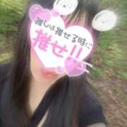 ヒメ日記 2025/10/23 10:27 投稿 きら 人妻小旅行