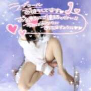 ヒメ日記 2025/11/02 11:37 投稿 きら 人妻小旅行