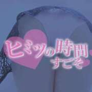 ヒメ日記 2025/11/04 11:07 投稿 きら 人妻小旅行