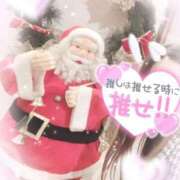 ヒメ日記 2025/11/11 08:37 投稿 きら 人妻小旅行