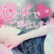 ヒメ日記 2025/11/12 11:37 投稿 きら 人妻小旅行