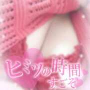 きら 出勤 人妻小旅行