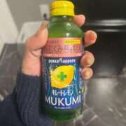 ヒメ日記 2025/09/30 09:46 投稿 月島このみ ABC 岩手ソープ