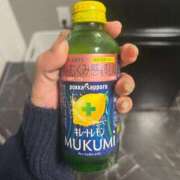 ヒメ日記 2025/09/30 23:46 投稿 月島このみ ABC 岩手ソープ