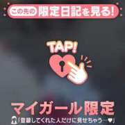 ヒメ日記 2025/10/09 20:31 投稿 月島このみ ABC 岩手ソープ