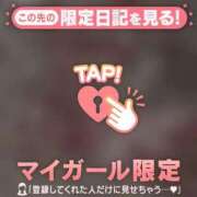 ヒメ日記 2025/10/20 20:16 投稿 月島このみ ABC 岩手ソープ