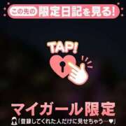 ヒメ日記 2025/11/07 22:16 投稿 月島このみ ABC 岩手ソープ