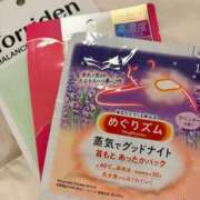 ヒメ日記 2025/12/02 00:01 投稿 月島このみ ABC 岩手ソープ