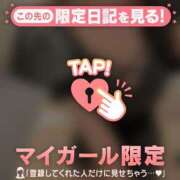 ヒメ日記 2025/12/19 20:01 投稿 月島このみ ABC 岩手ソープ