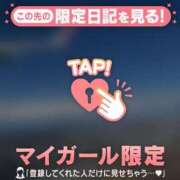 ヒメ日記 2026/01/09 16:31 投稿 月島このみ ABC 岩手ソープ